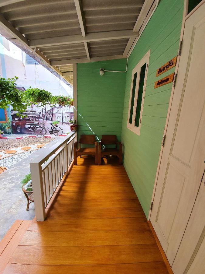 Bansoi 1 & Alley One Cafe Trang Εξωτερικό φωτογραφία
