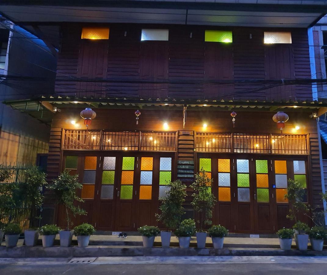 Bansoi 1 & Alley One Cafe Trang Εξωτερικό φωτογραφία
