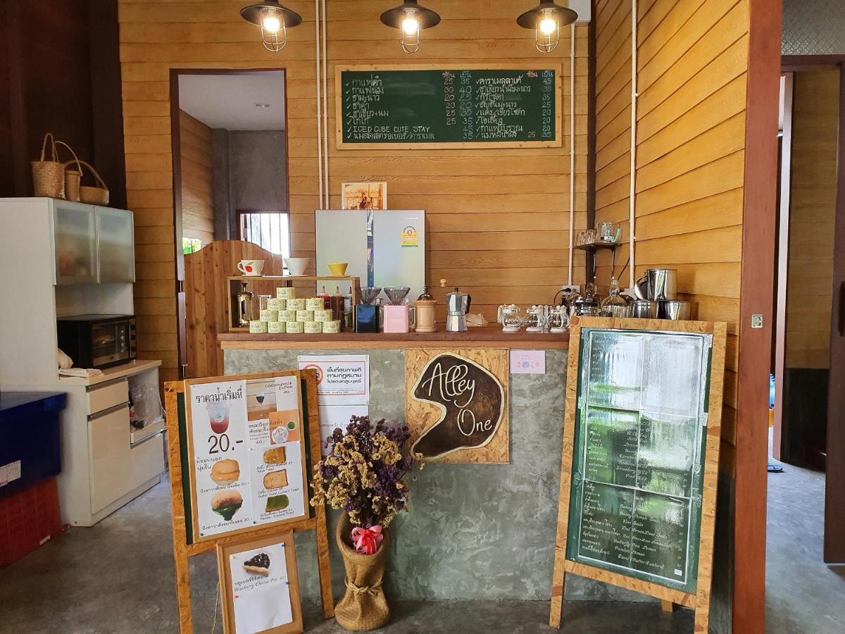 Bansoi 1 & Alley One Cafe Trang Εξωτερικό φωτογραφία