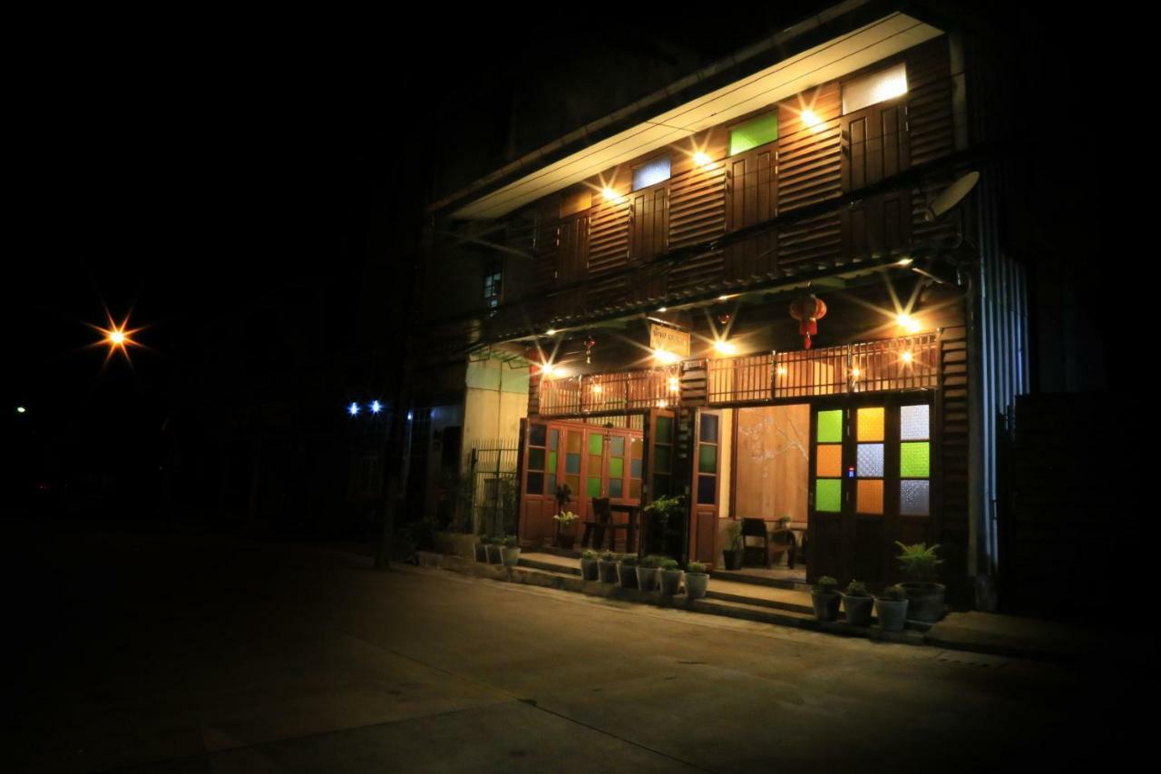 Bansoi 1 & Alley One Cafe Trang Εξωτερικό φωτογραφία