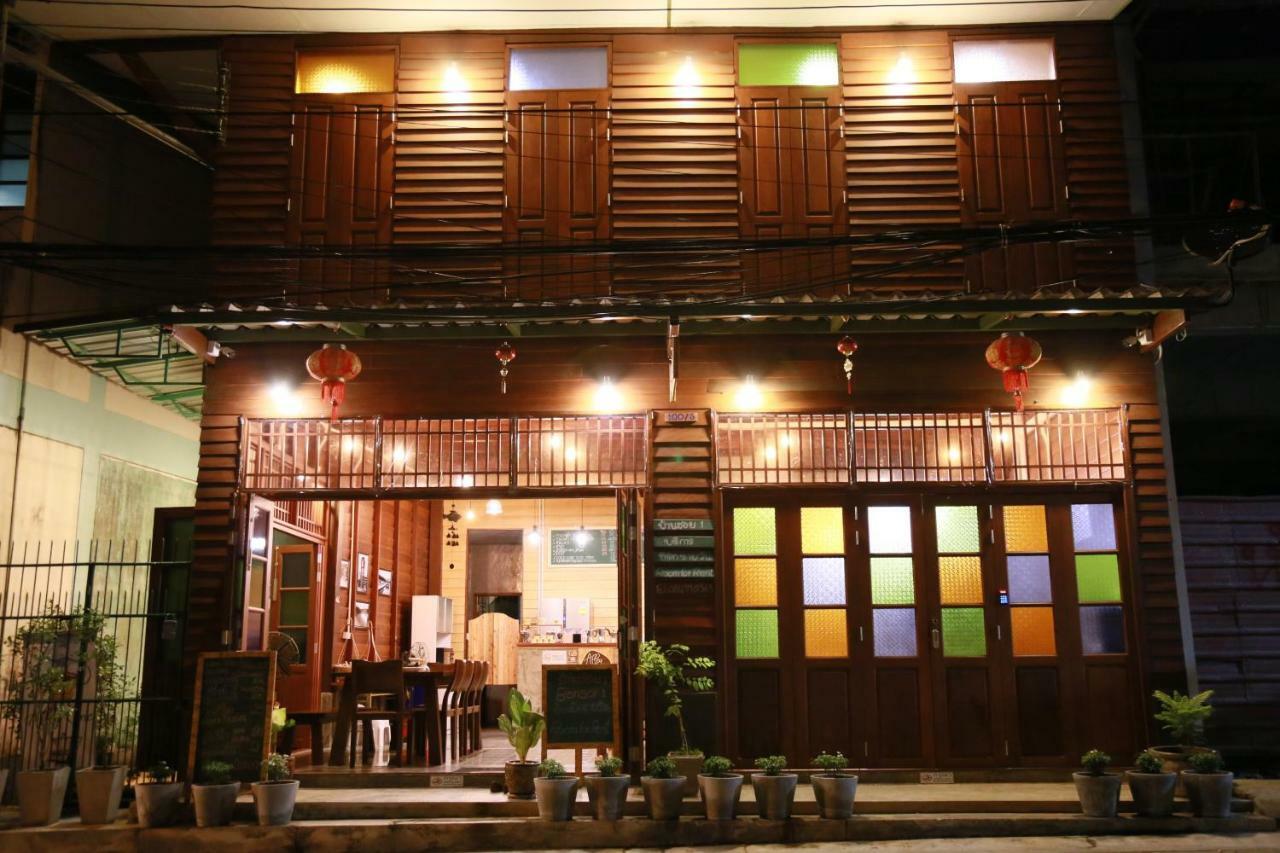 Bansoi 1 & Alley One Cafe Trang Εξωτερικό φωτογραφία